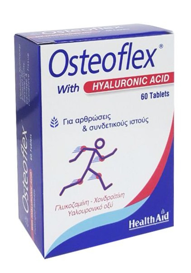 HEALTH AID Osteoflex with Hyaluronic Acid Ισχυρή Φόρμουλα για Υγιής Αρθρώσεις & Ενυδάτωση των Ιστών, 60 tabs
