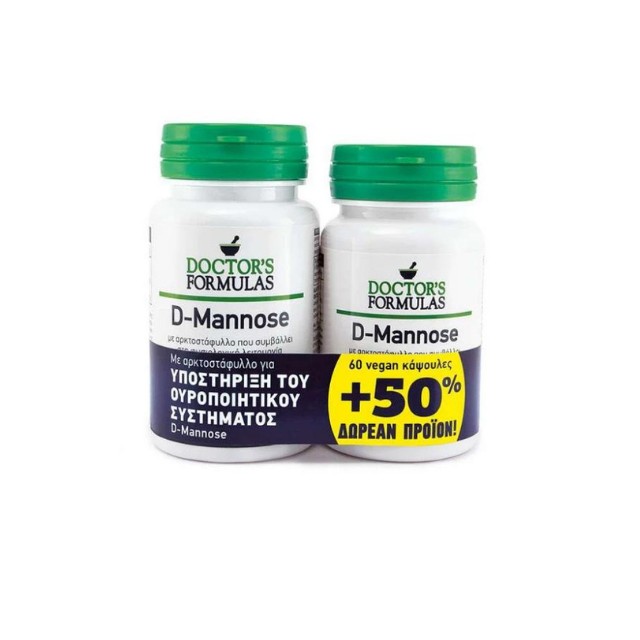 Doctors Formulas D-Mannose 1000mg, 60 Κάψουλες & 50% Δωρεάν Προϊόν, 30 Κάψουλες