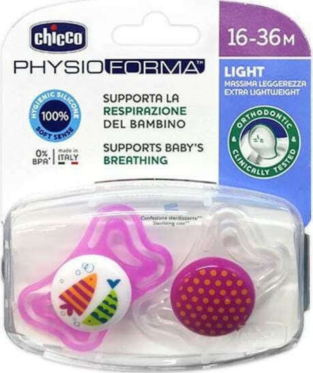 Chicco Physio Forma Light Σιλικόνης Pink Fishes, White Dots 16-36m 2τμχ (71035-11)