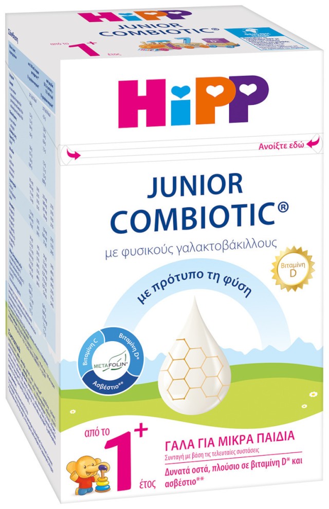 HIPP Junior Combiotic Βιολογικό Γάλα Για Μικρά Παιδιά Από το 1ο Έτος Με Μetafolin, 600gr