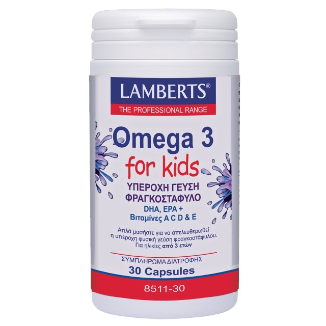 Lamberts Omega 3 For Kids Berry Bursts, Συμπλήρωμα Ω-3 Λιπαρά Οξέα για Παιδιά με Γεύση Φραγκοστάφυλο, 30 Μασώμενες Κάψουλες (8511-30)