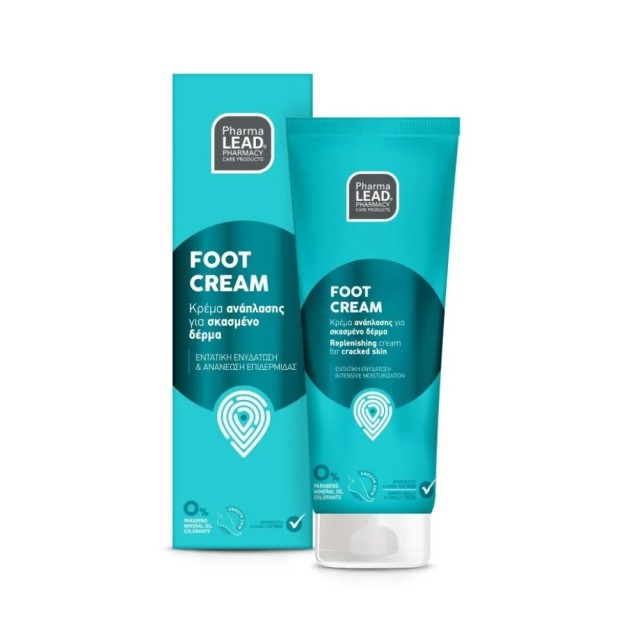 VITORGAN PharmaLead Foot Cream, Κρέμα Ανάπλασης για Σκασμένο Δέρμα 75ml