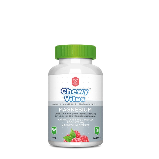 Vican Chewy Vites Adults Magnesium 60 τεμάχια