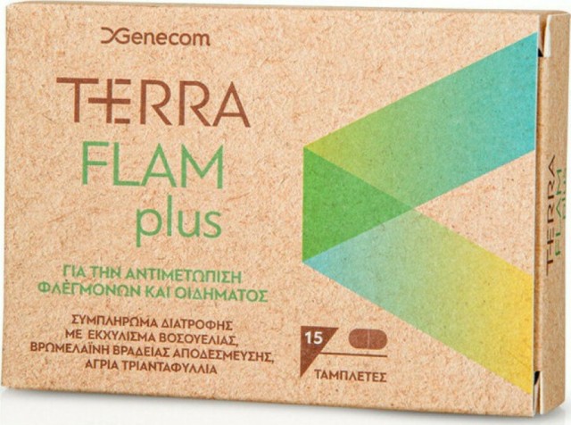 Terra Flam Plus Συμπλήρωμα Διατροφής Για Φλεγμονές & Οιδήματα 15 Κάψουλες