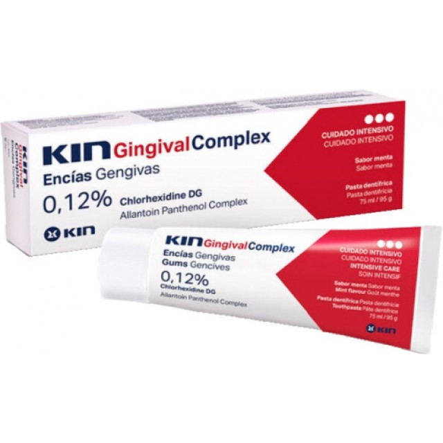 KIN Gingival Complex Toothpaste 0,12% Οδοντόκρεμα Με Χλωρεξιδίνη, 75ml