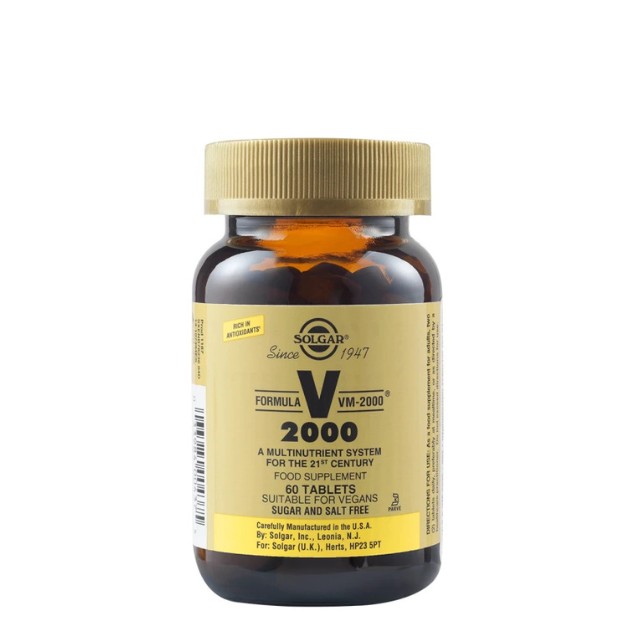 Solgar Formula VM-2000 Φόρμουλα Πολυβιταμίνης για Ενέργεια & Τόνωση 60 Ταμπλέτες