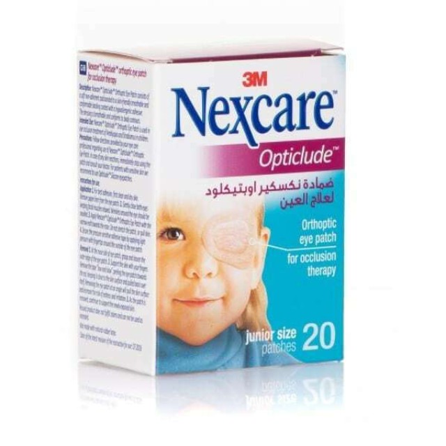 3M Nexcare Opticlude, Οφθαλμικά Επιθέματα για Παιδιά σε Μπεζ χρώμα 20τμχ