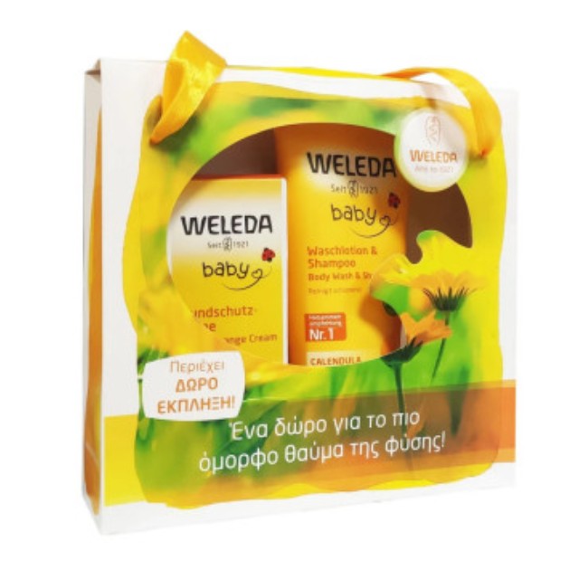 Weleda Baby Πακέτο Calendula Σαμπουάν Αφρόλουτρο 200ml & Κρέμα Αλλαγή Πάνας 75ml & Δώρο Έκπληξη