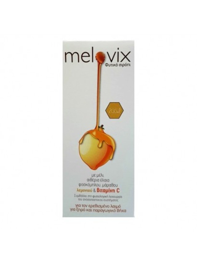 Melovix Φυτικό Σιρόπι για Ερεθισμένο Λαιμό και Βήχα με Λεμόνι 200ml
