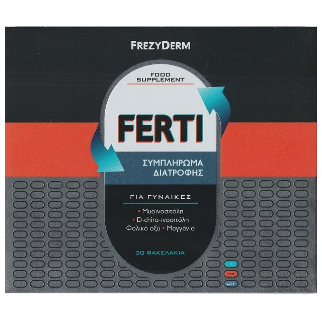 Frezyderm Ferti Women Συμπλήρωμα Διατροφής Για Γυναίκες, 30 Φακελίσκοι