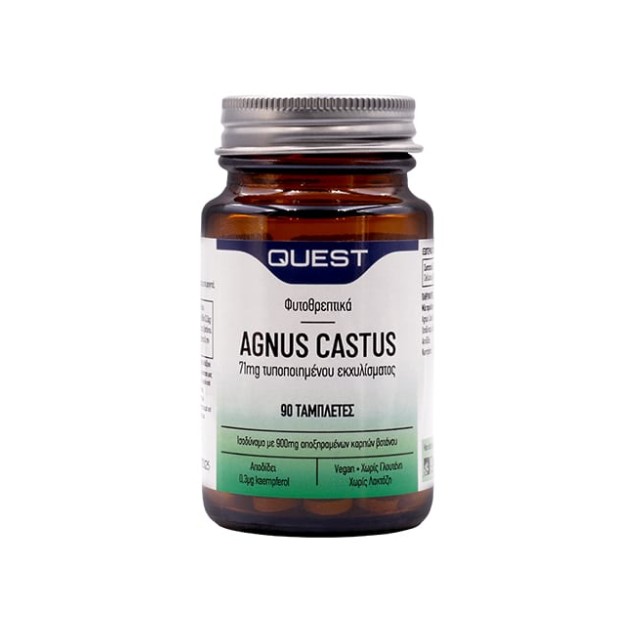 Quest Agnus Castus Extract 71mg 90 ταμπλέτες