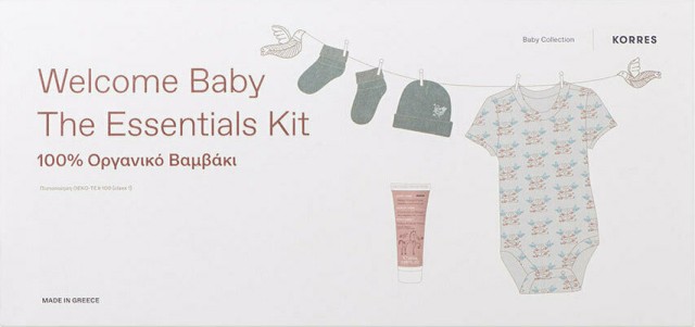 KORRES Πακέτο Welcome Baby the Essentials Kit Κορμάκι (1-3m) 1τμχ + Καλτσάκια 1 Ζευγάρι + 1 Σκουφάκι  από 100% Οργανικό Βαμβάκι