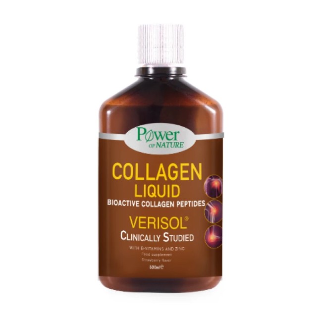 Power Health Platinum Collagen Liquid Συμπλήρωμα Διατροφής με Υγρό Κολλαγόνο με Γεύση Φράουλα 500ml