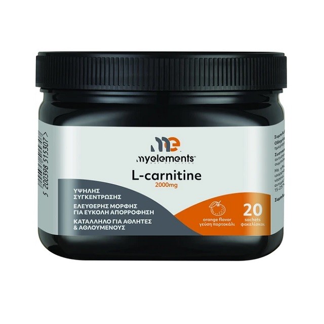 Μy Elements L-Carnitine 2000mg Συμπλήρωμα Διατροφής Καρνιτίνης, 20 Φακελίσκοι