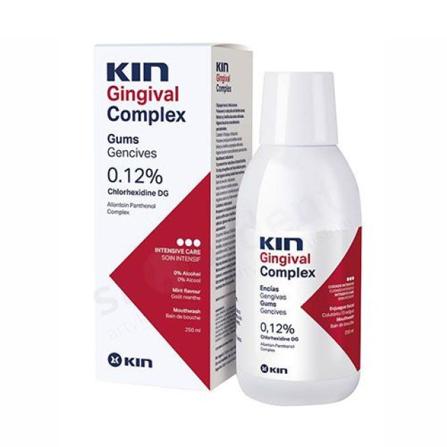 Kin Gingival Mouthwash 0,12%, Στοματικό Διάλυμα κατά της Οδοντικής Πλάκας με Xλωρεξιδίνη, 250ml