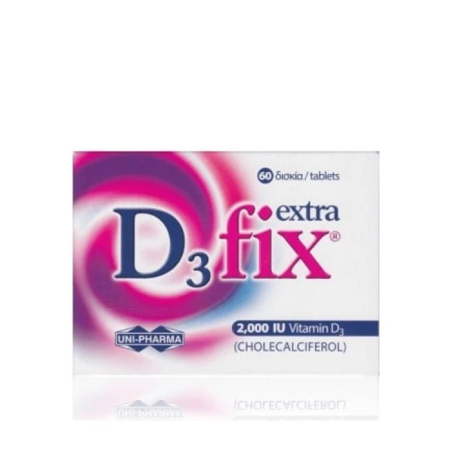 UniPharma D3 FIX EXTRA (Vitamin D3) 2000IU 60tabs