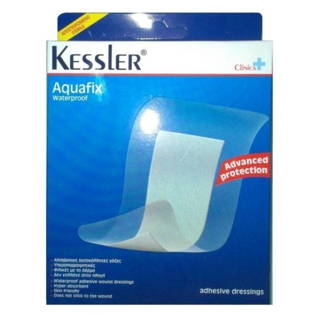 Kessler Aquafix Αδιάβροχες Αυτοκόλητες Γάζες (10x25cm) 3τεμ.