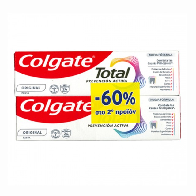 Colgate Total Active Prevention Οδοντόκρεμα 75ml 1+1
