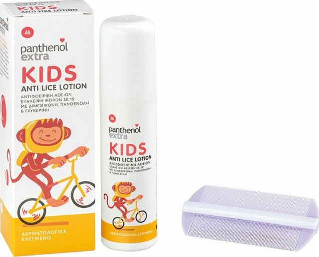 Panthenol Extra Kids Anti-Lice Lotion & Χτενάκι, Παιδική Αντιφθειρική Λοσιόν για Εξάλειψης από Ψείρες & Κόνιδες, 125ml