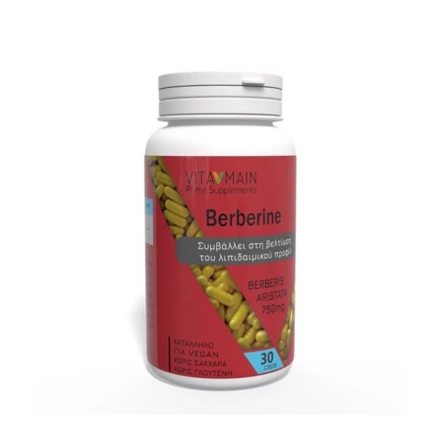 Vitamain Berberine 750mg για την Υποστήριξη Μεταβολισμού & Γλυκόζης 30 Κάψουλες