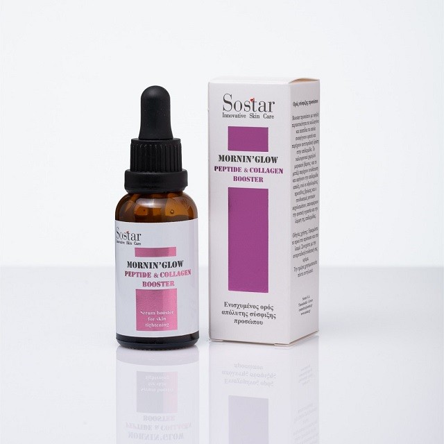 Sostar Mornin Glow Peptide & Collagen Booster Ορός Σύσφιξης Προσώπου Με Κολλαγόνο, 30ml