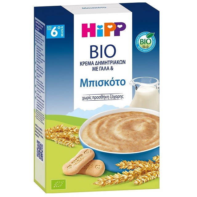 Hipp Bio Βρεφική Κρέμα Δημητριακών Με Γάλα & Μπισκότο Από Τον 6ο Μήνα Χωρίς Ζάχαρη, 250g