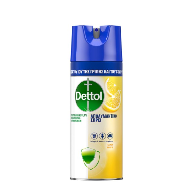Dettol All In One Lemon Spray Αντιβακτηριδιακό Σπρέι 400ml