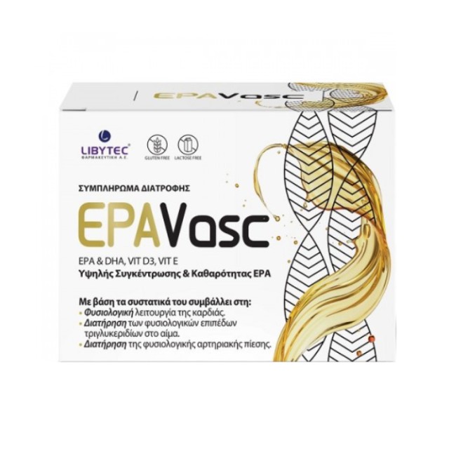 Libytec EPAVasc 3720mg Συμπλήρωμα Διατροφής για την Υγεία της Καρδιάς 15 φακελίσκοι