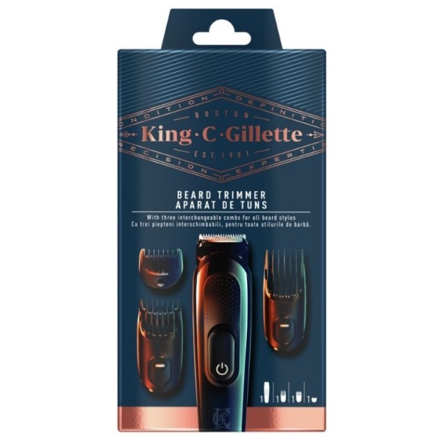 Gillette King C. Beard Trimmer Ξυριστική Μηχανή Προσώπου Για Γένια