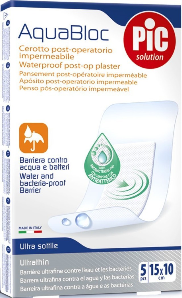 PIC SOLUTION Aquabloc Waterproof UltraThin, Αδιάβροχες Αυτοκόλλητες Αποστειρωμένες Γάζες 10cm x 15cm 5τμχ