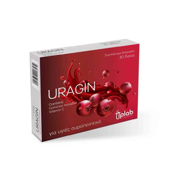 Uplab Pharmaceuticals Uragin, για την Καλη Υγεία του Ουροποιητικού Συστήματος 30tabs
