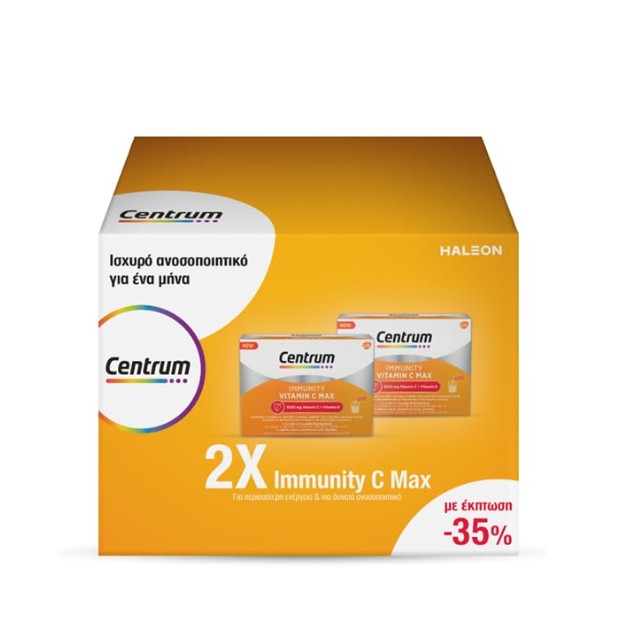 Centrum Πακέτο Immuity Vitamin C Max 2x14 Φακελάκια