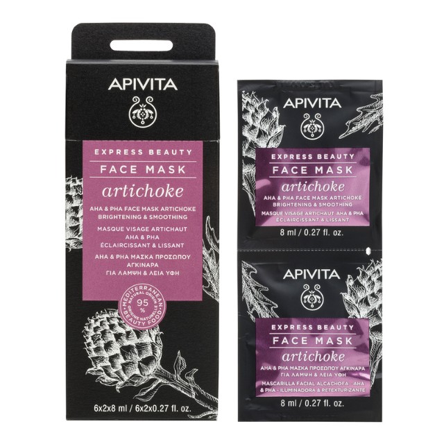 Apivita Express Beauty Face Mask Μάσκα Προσώπου για Λάμψη & Λεία Υφή με Αγκινάρα 2x8ml