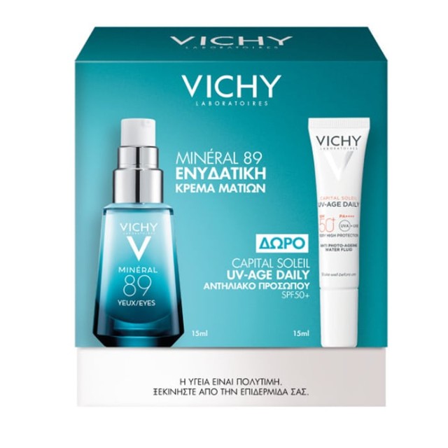 Vichy Πακέτο Mineral 89 Eye Cream 15ml & Δώρο Αντηλιακό UvAge SPF50 15ml