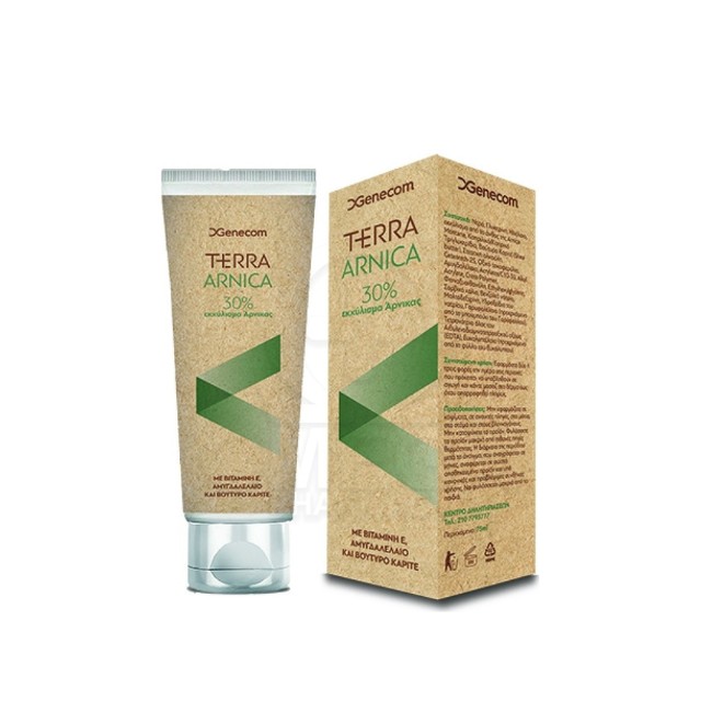 Genecom Terra Arnica 30% Εκχύλισμα Άρνικας 75ml