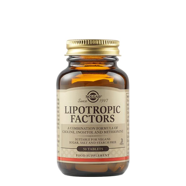 Solgar Lipotropic Factors  50 ταμπλέτες
