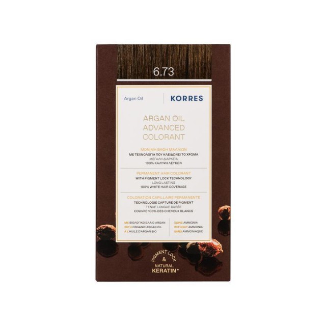 Korres Argan Oil Advanced Colorant Μόνιμη Βαφή Μαλλιών 6.73 Χρυσό Κακάο 50ml