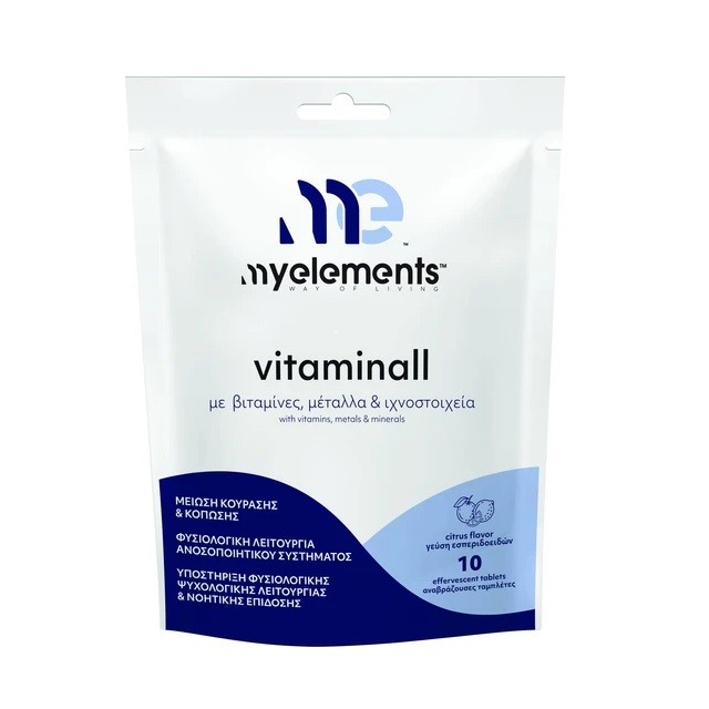 My Elements Vitaminall Συμπλήρωμα Διατροφής Με Βιταμίνες, Μέταλλα & Ιχνοστοιχεία, 10 Αναβράζουσες Ταμπλέτες
