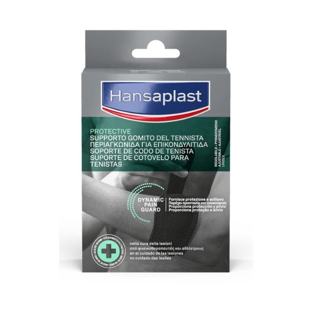 Hansaplast Protective Περιαγκωνίδα για Επικονδυλίτιδα, 1τμχ