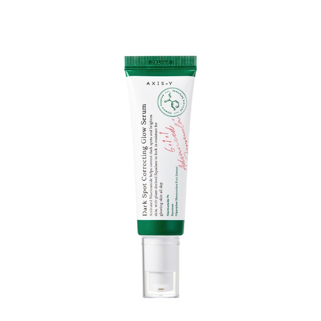 Axis-Y Dark Spot Correcting Glow Serum Ορός για κηλίδες & δυσχρωμίες 50ml