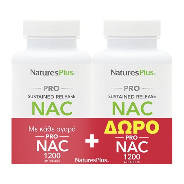 Natures Plus Πακέτο Pro Nac 1200mg 2x60 Ταμπλέτες