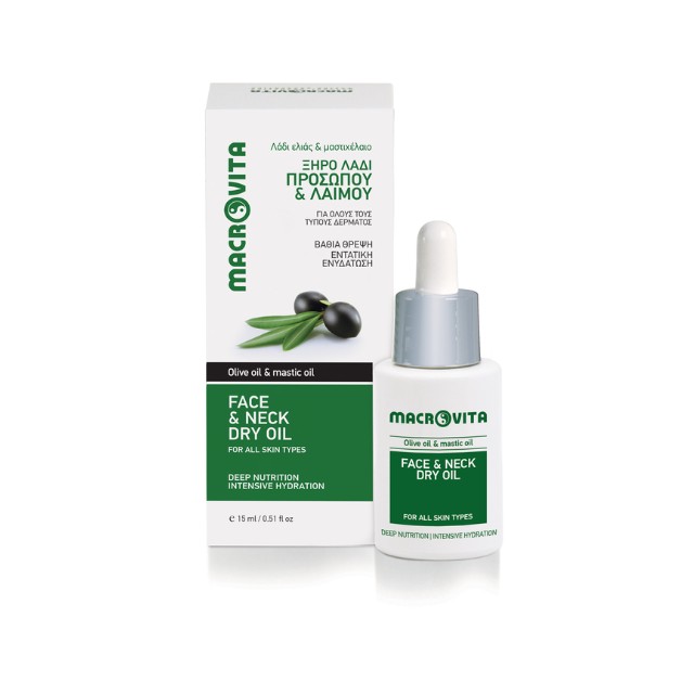Macrovita Face & Neck Dry Oil Ξηρό Λάδι Προσώπου & Λαιμού 15ml
