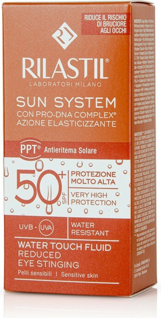 RILASTIL Sun System Water Touch Αντηλιακό Γαλάκτωμα Προσώπου Πολύ Υψηλής Προστασίας SPF50+ Με Ματ Αποτέλεσμα, 50ml