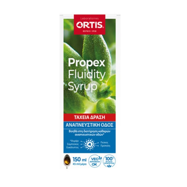 Ortis Propex Fluidity Syrup Σιρόπι για την Αναπνευστική Οδό 150ml