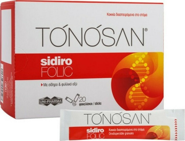 UniPharma Tonosan Tonosan Sidiro Folic Συμπλήρωμα Διατροφής Με Σίδηρο & Φυλλικό Οξύ, 20 φακελίσκοι