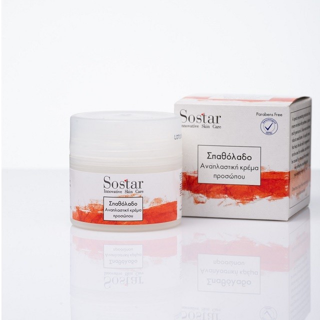 Sostar Focus Hypericum Oil Rejuvenating Face Cream Αναπλαστική Κρέμα Προσώπου Με Σπαθόλαδο, 50ml