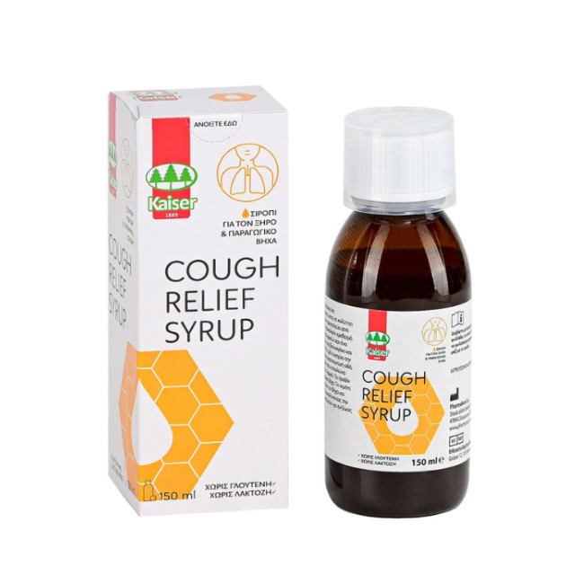 Medisei Kaiser Cough Relief Σιρόπι για τον Λαιμό 150ml