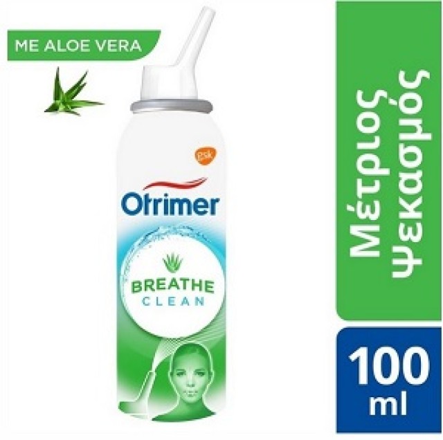 Otrimer Breathe Clean με Aloe Vera Ρινικό Αποσυμφορητικό, Μέτριος Ψεκασμός για Ενήλικες & Παιδιά άνω των 6 Ετών, 100ml