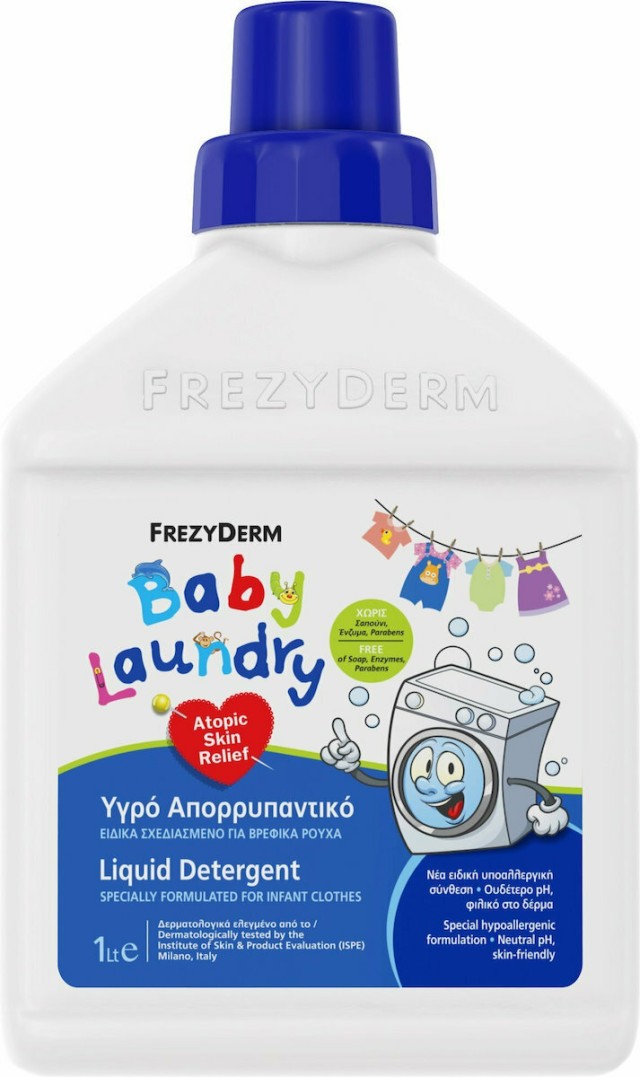 FREYDERM Baby Laundry Βρεφικό Υγρό Απορρυπαντικό Για Χρωματιστά Ρούχα, 1lt