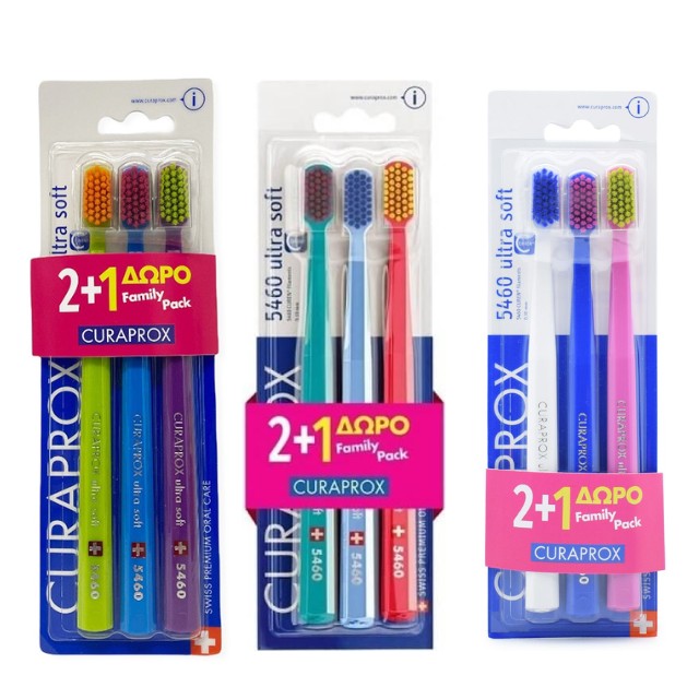 Curaprox CS5460 Ultra Soft Triple Pack 2 1 ΔΩΡΟ
